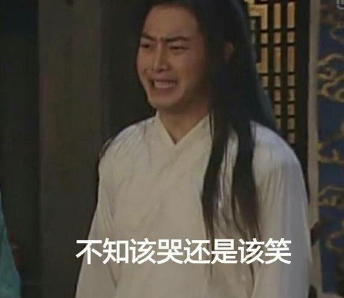 吃瓜娱乐圈唤回初心,探寻明星初心,重拾娱乐真谛 第3张 吃瓜娱乐圈唤回初心,探寻明星初心,重拾娱乐真谛 第3张